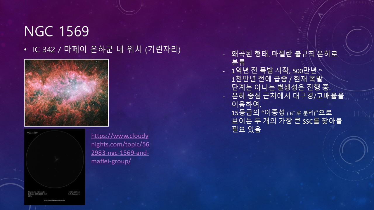슬라이드5.JPG