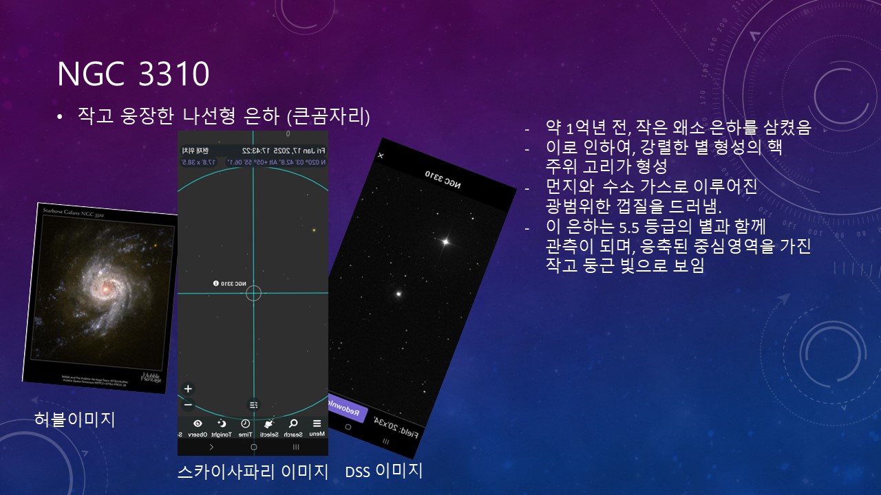 슬라이드6.JPG