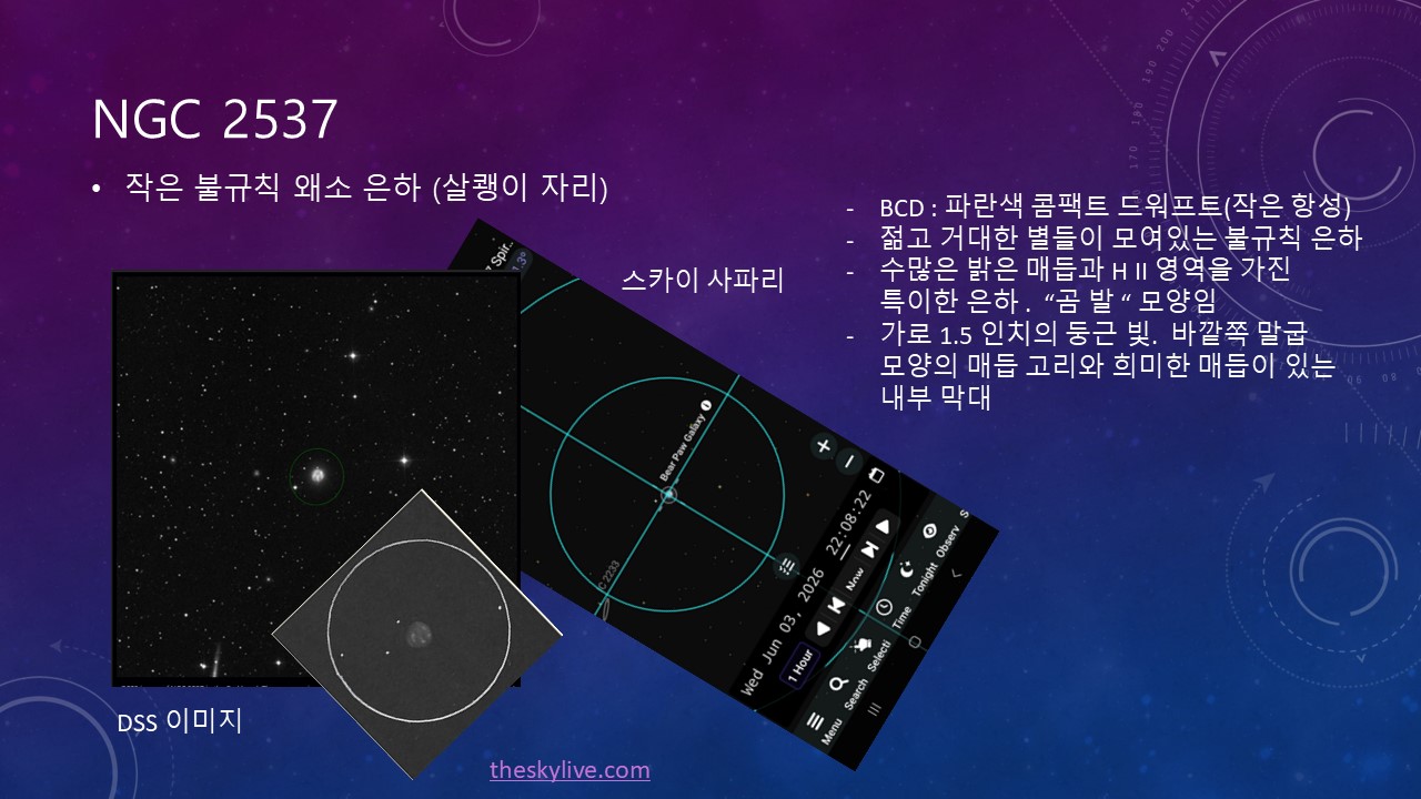 슬라이드12.JPG