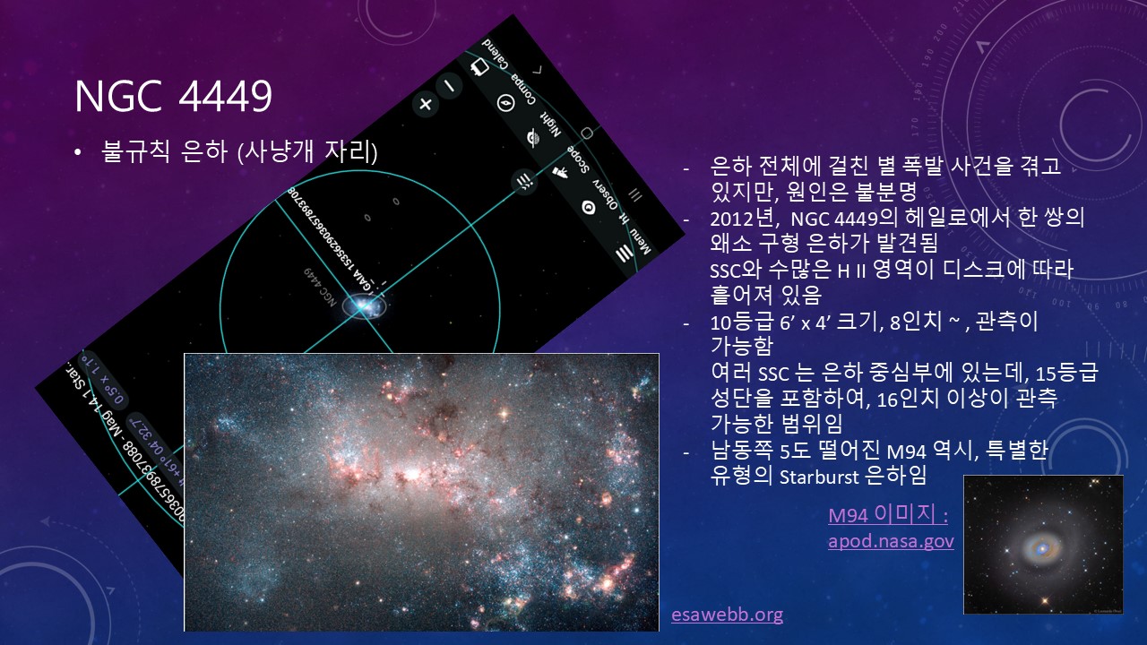 슬라이드8.JPG