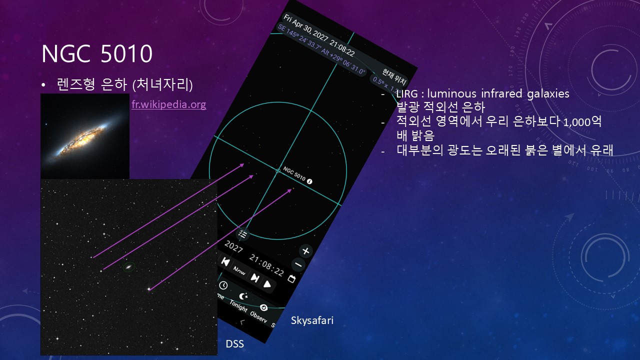 슬라이드14.JPG