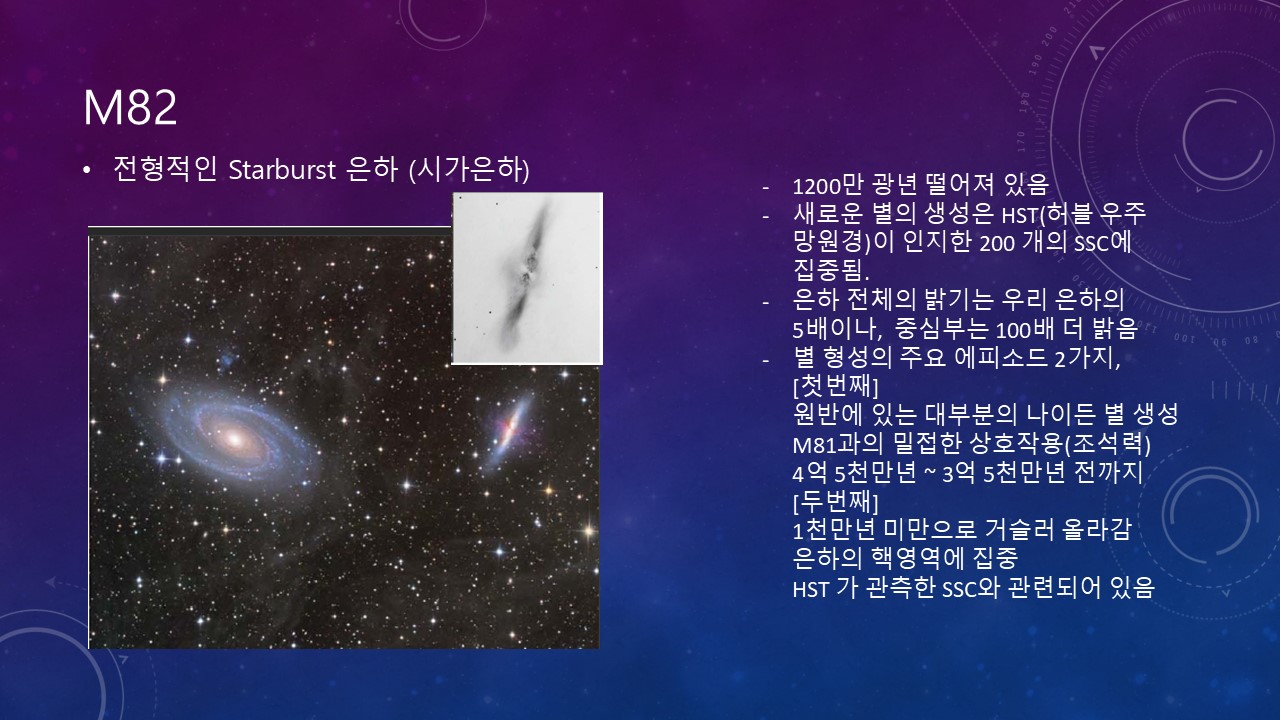 슬라이드4.JPG