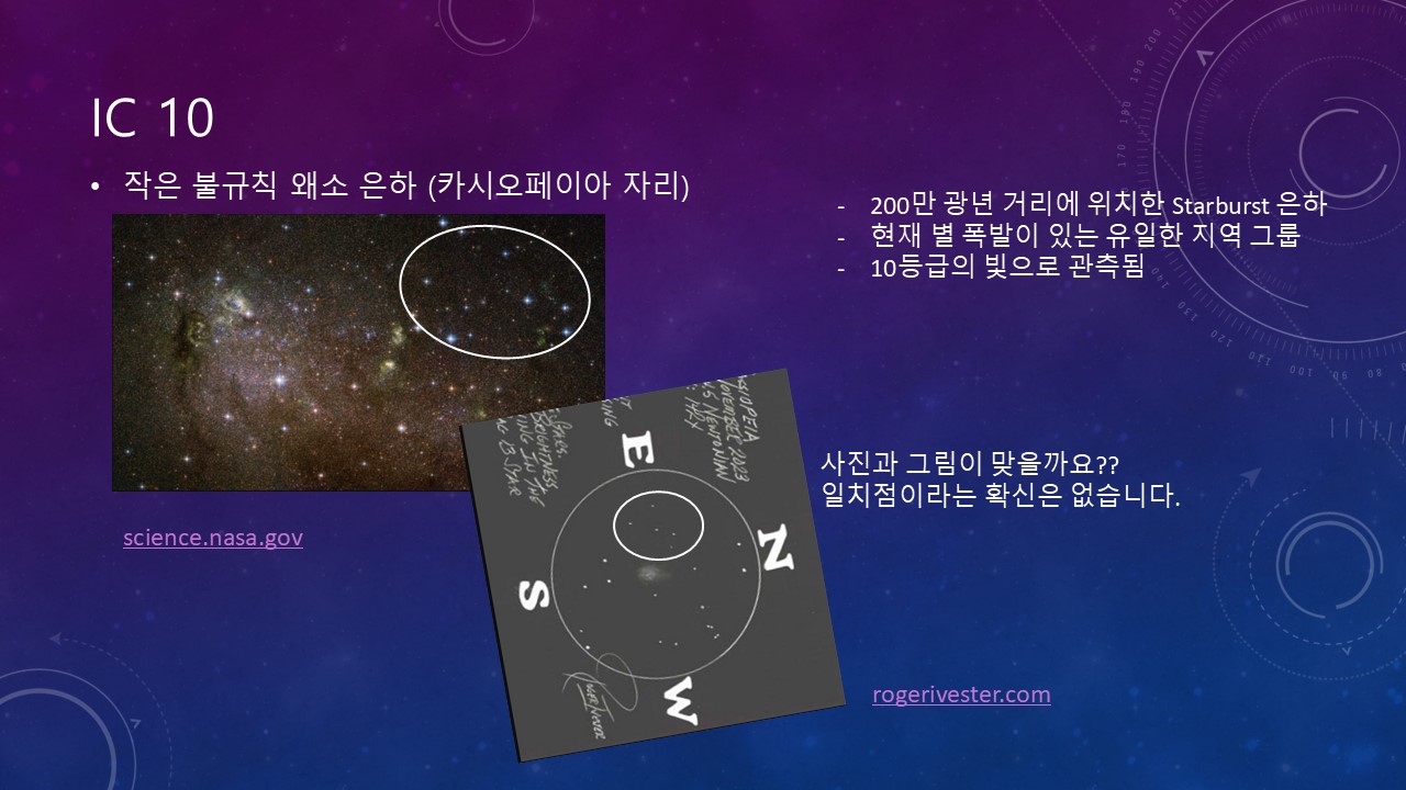 슬라이드11.JPG