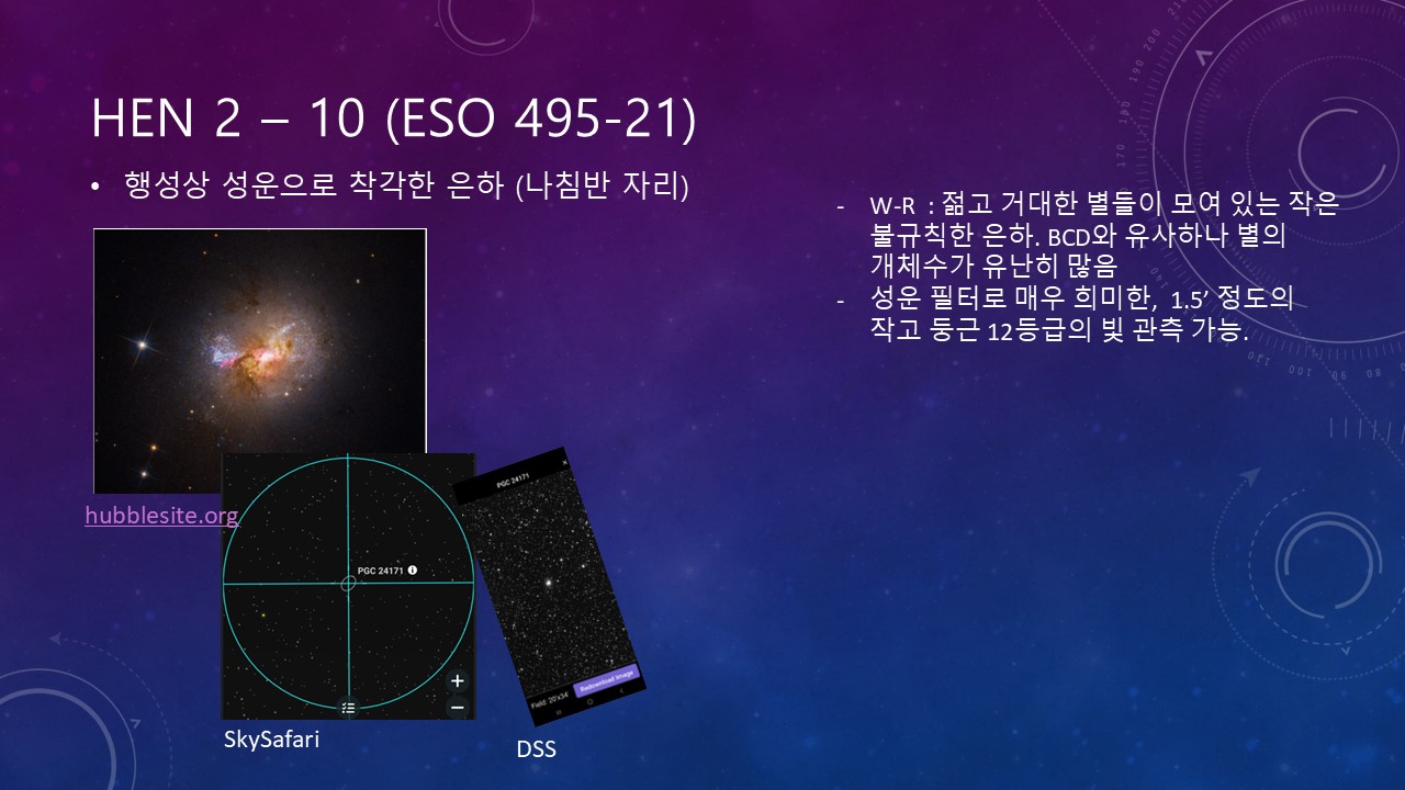 슬라이드13.JPG
