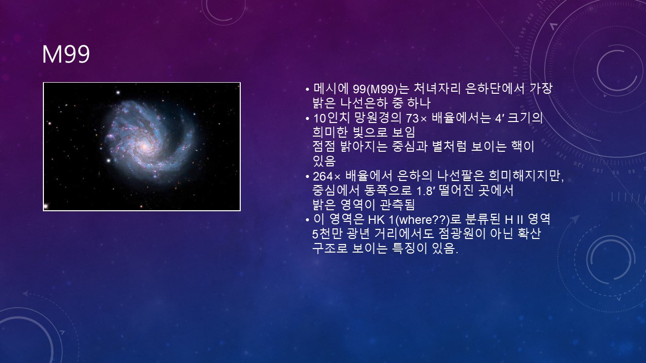 슬라이드8.JPG