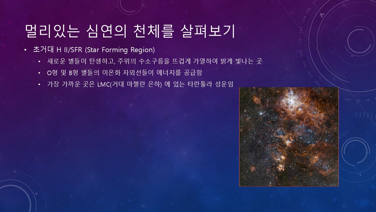 슬라이드2.JPG