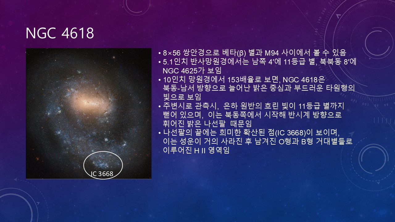 슬라이드5.JPG
