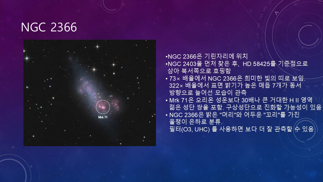 슬라이드4.JPG