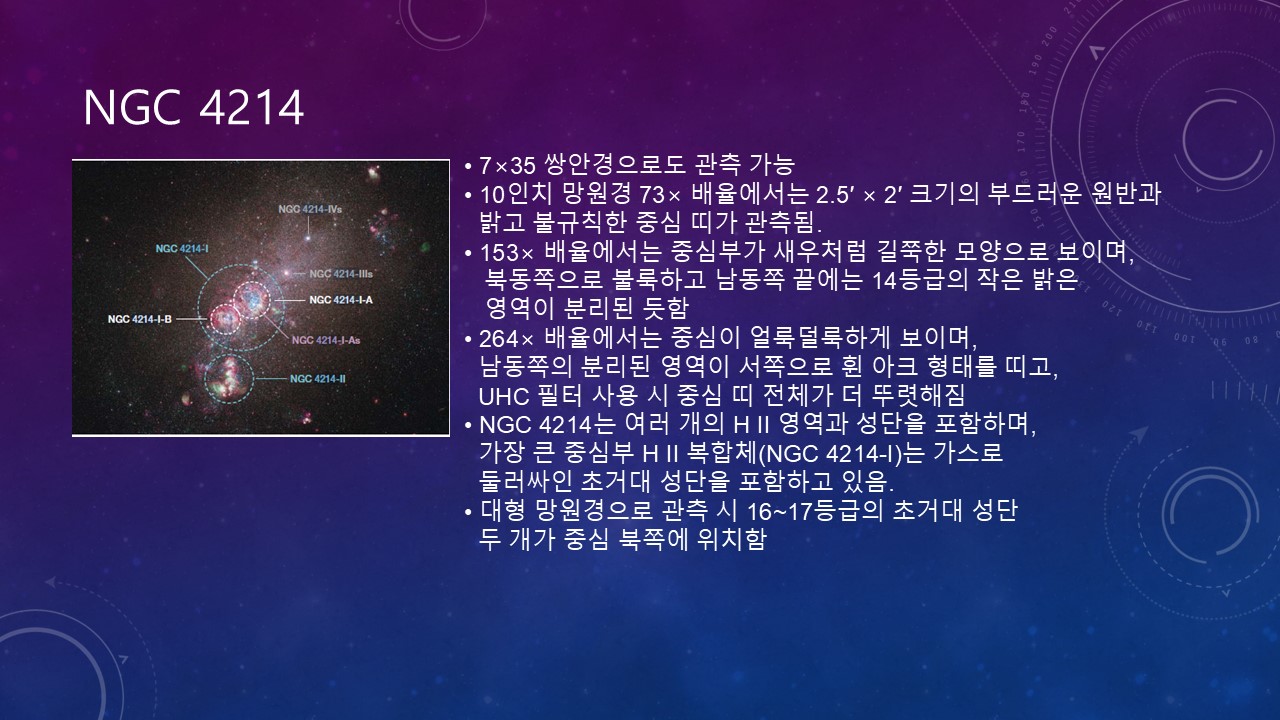슬라이드7.JPG