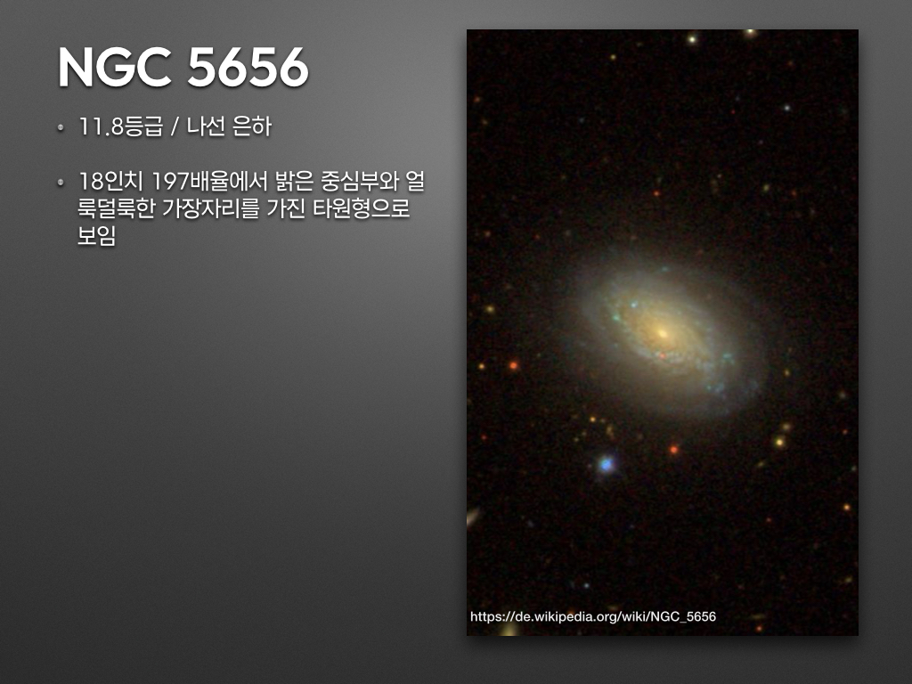 A Galaxy Hop in Boötes.010.jpeg