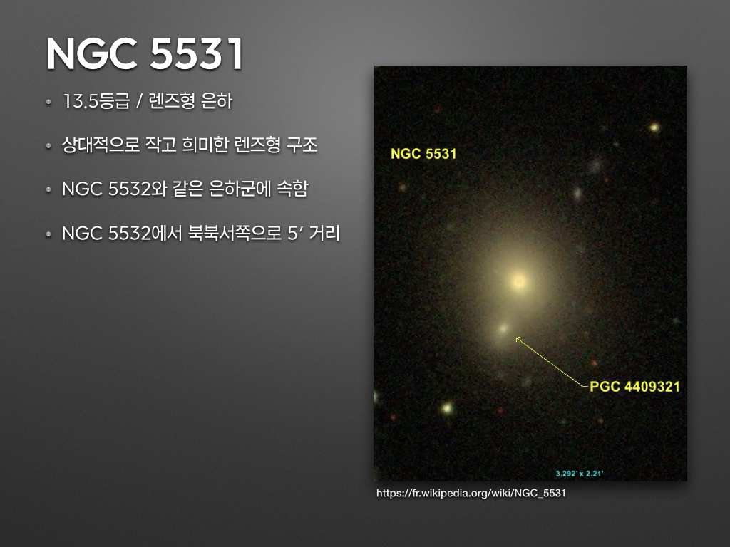 A Galaxy Hop in Boötes.007.jpeg