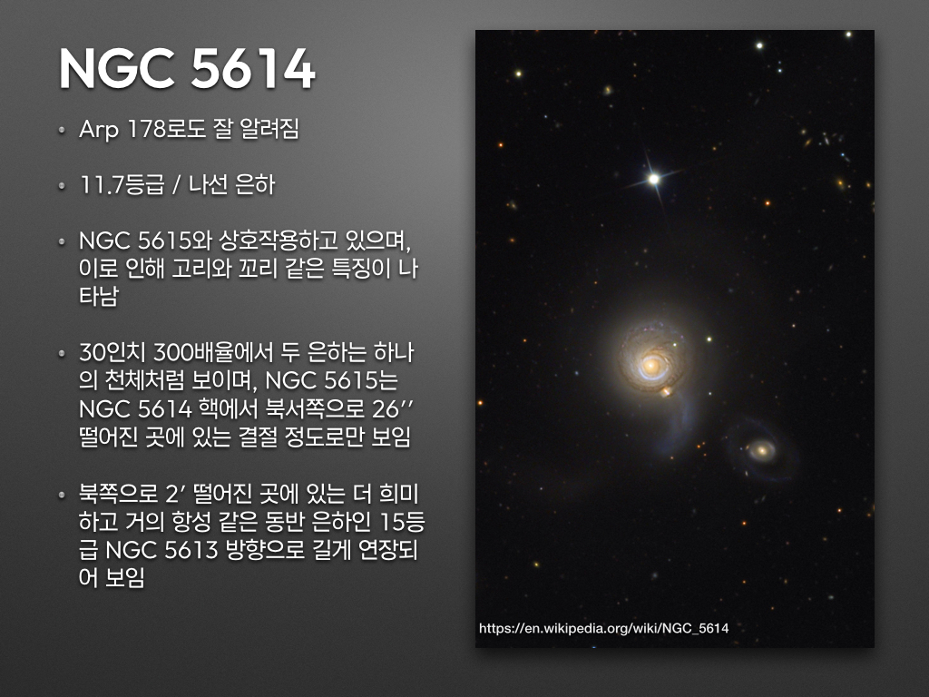 A Galaxy Hop in Boötes.011.jpeg