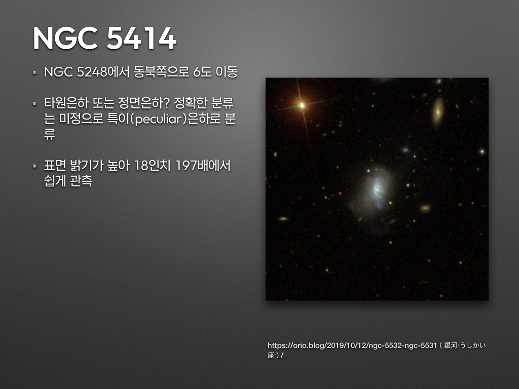 A Galaxy Hop in Boötes.005.jpeg