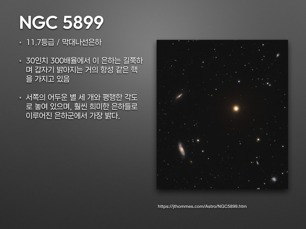 A Galaxy Hop in Boötes.015.jpeg