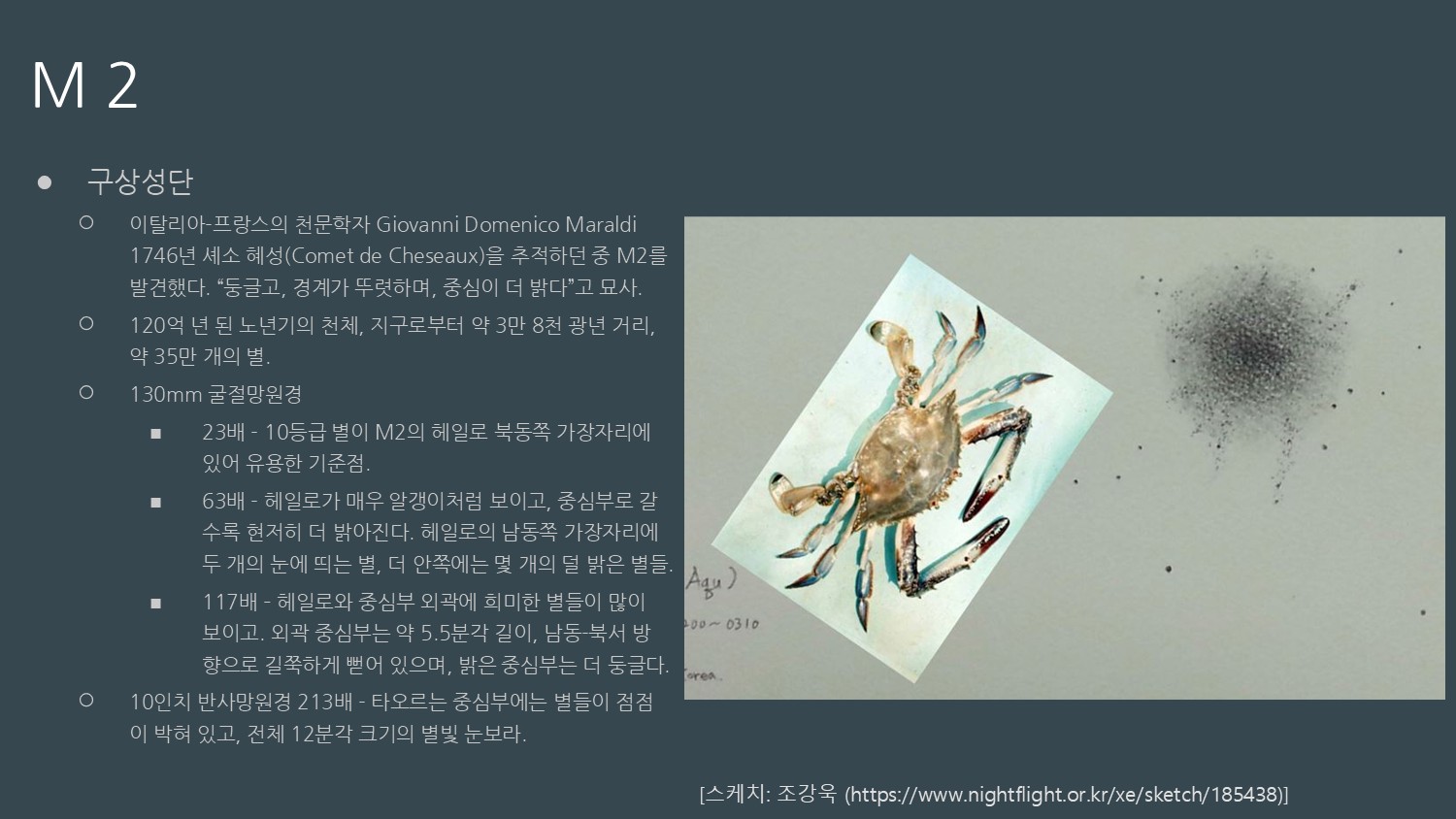 슬라이드11.JPG