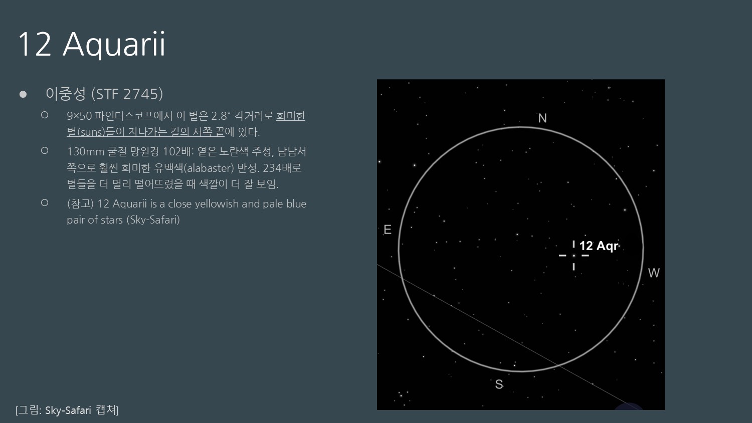 슬라이드6.JPG