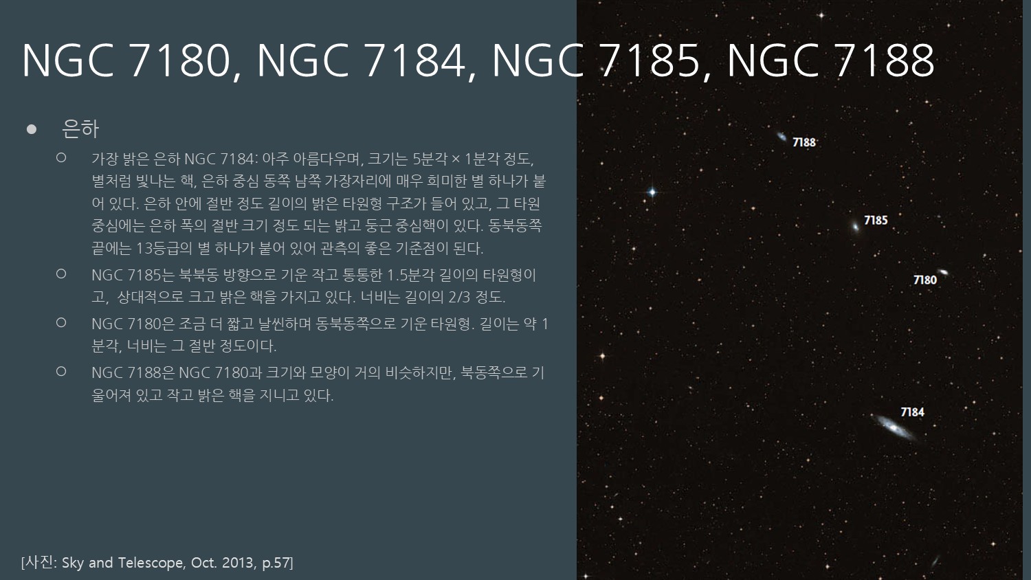 슬라이드15.JPG
