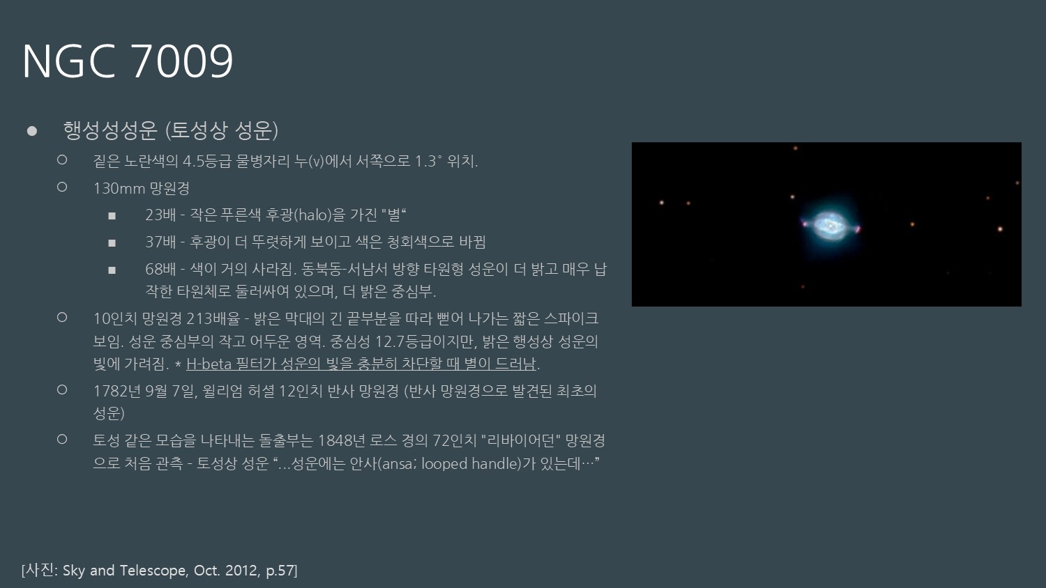 슬라이드5.JPG
