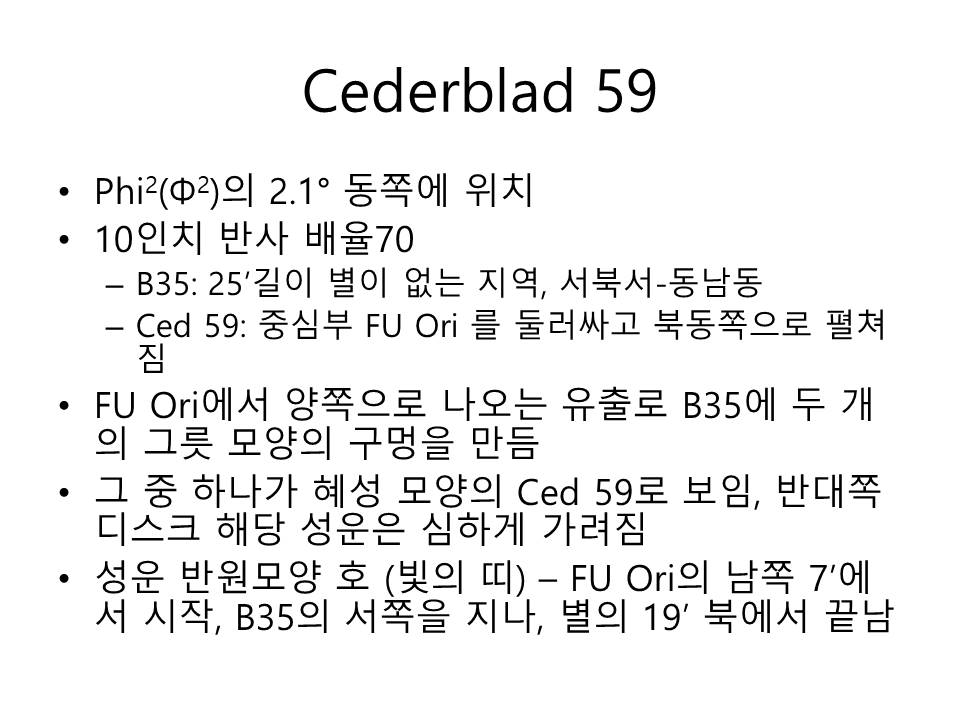 슬라이드11.JPG