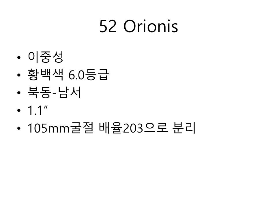 슬라이드7.JPG
