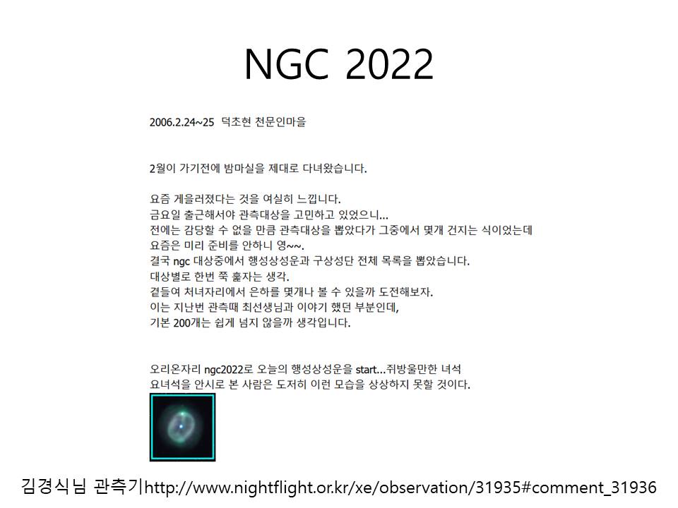 슬라이드16.JPG
