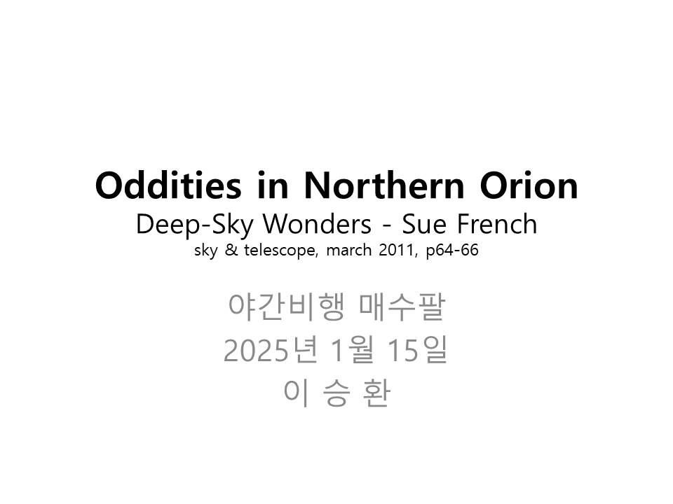 슬라이드1.JPG