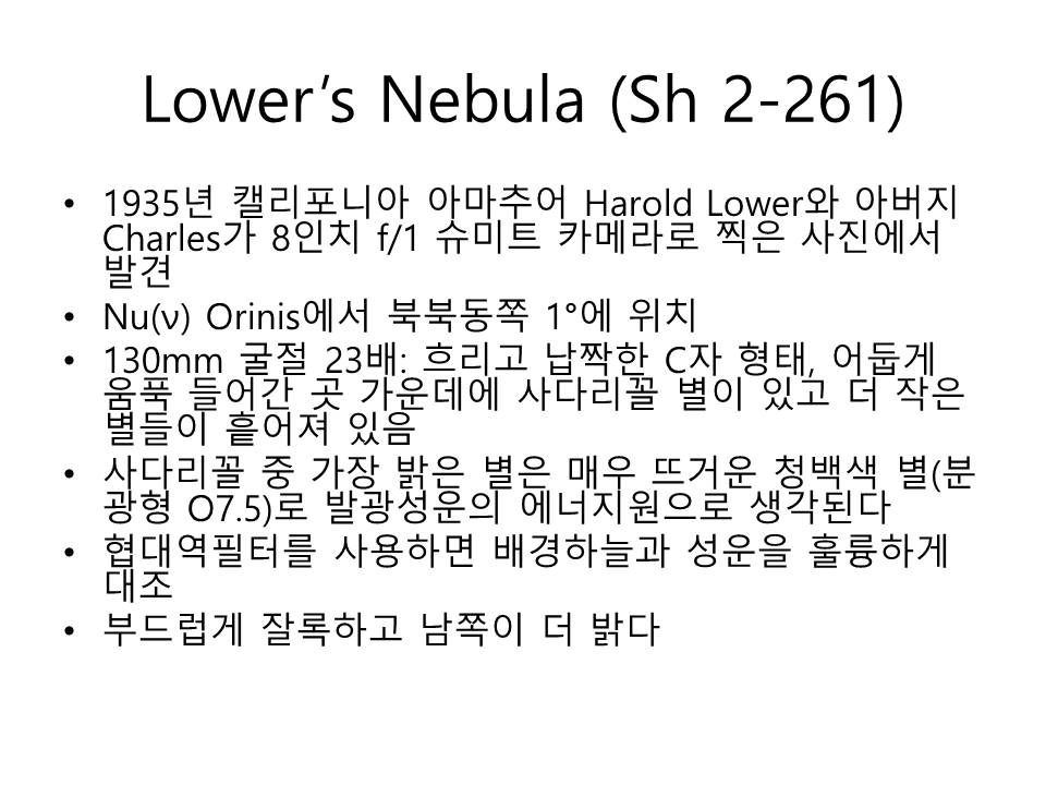 슬라이드24.JPG