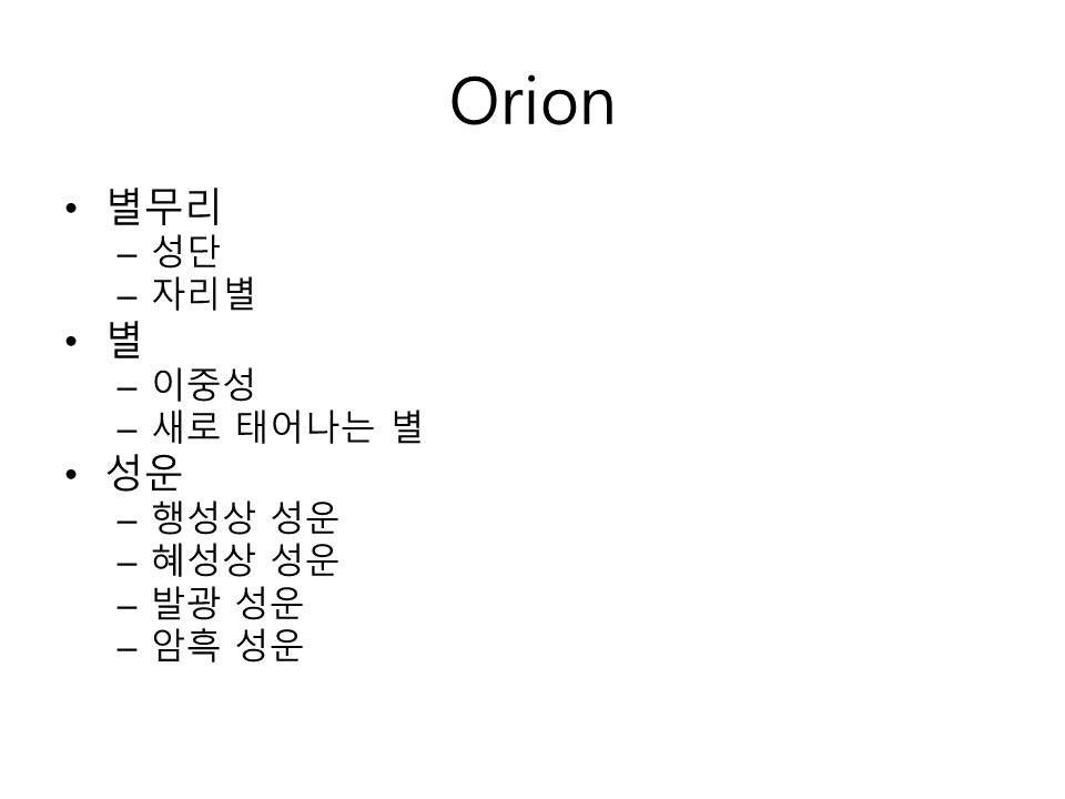 슬라이드26.JPG