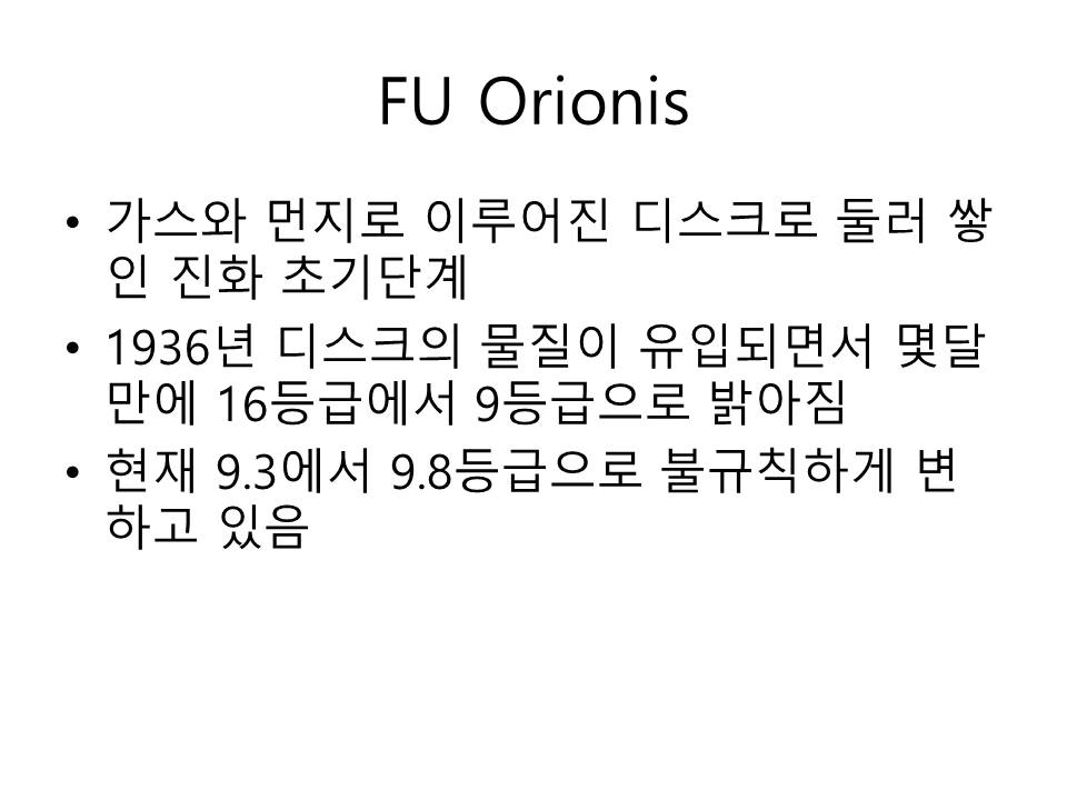 슬라이드10.JPG