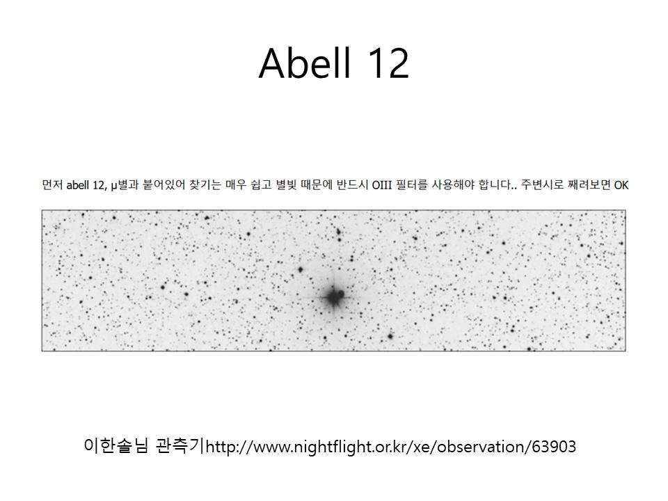 슬라이드21.JPG