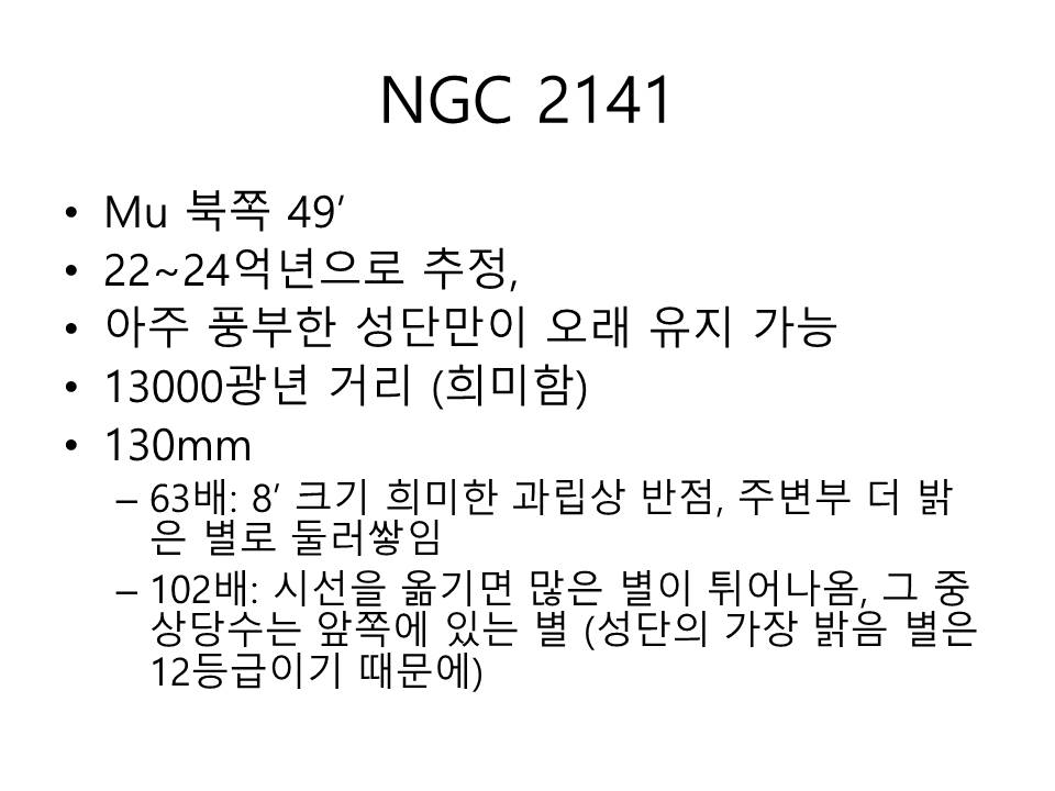 슬라이드22.JPG