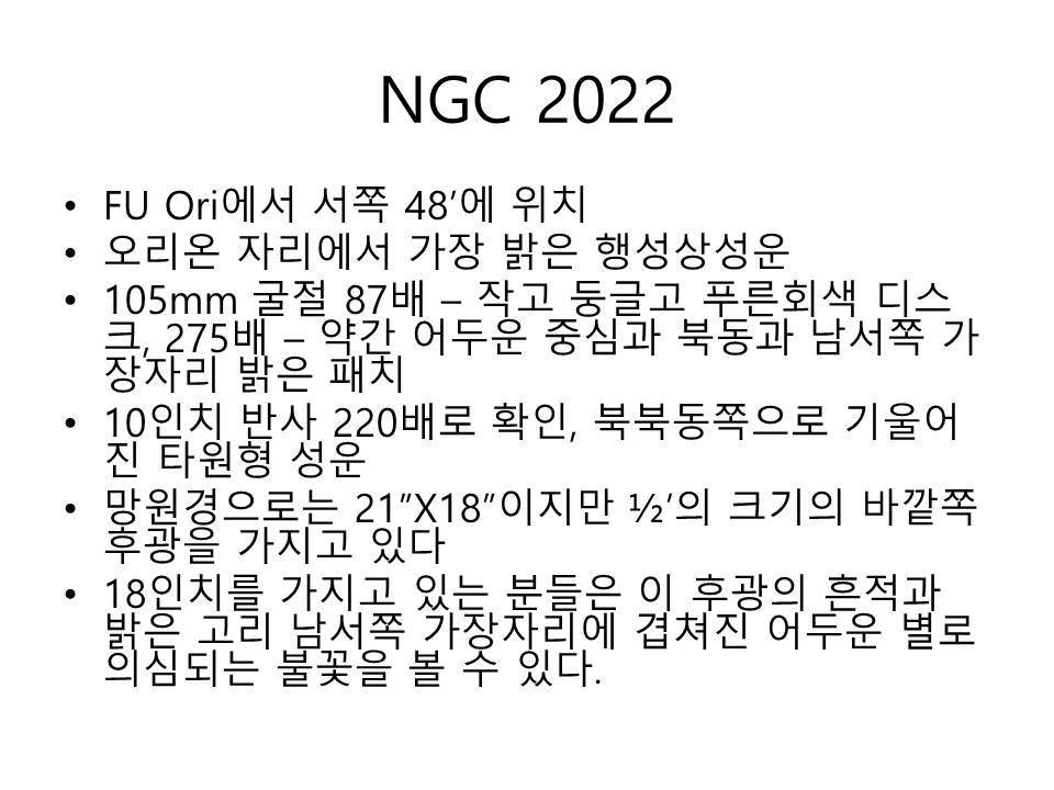 슬라이드14.JPG