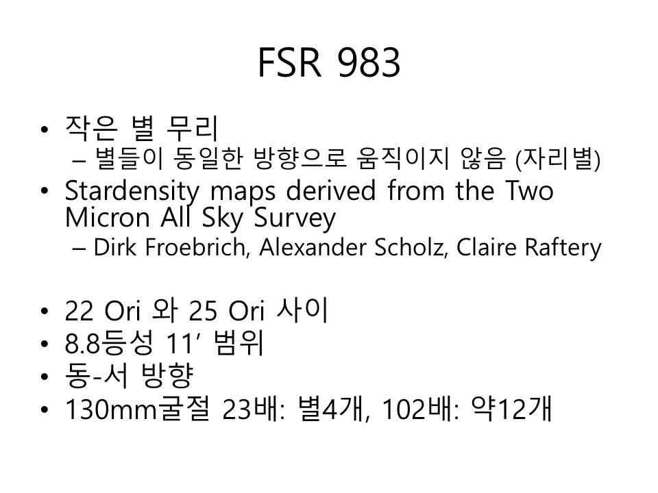 슬라이드4.JPG