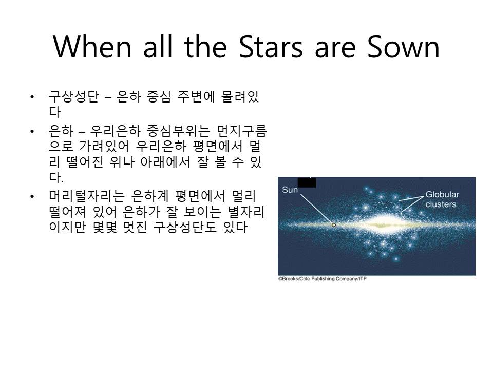 슬라이드2.JPG