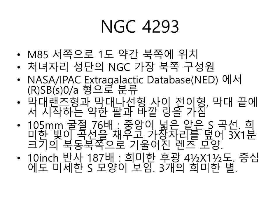 슬라이드15.JPG