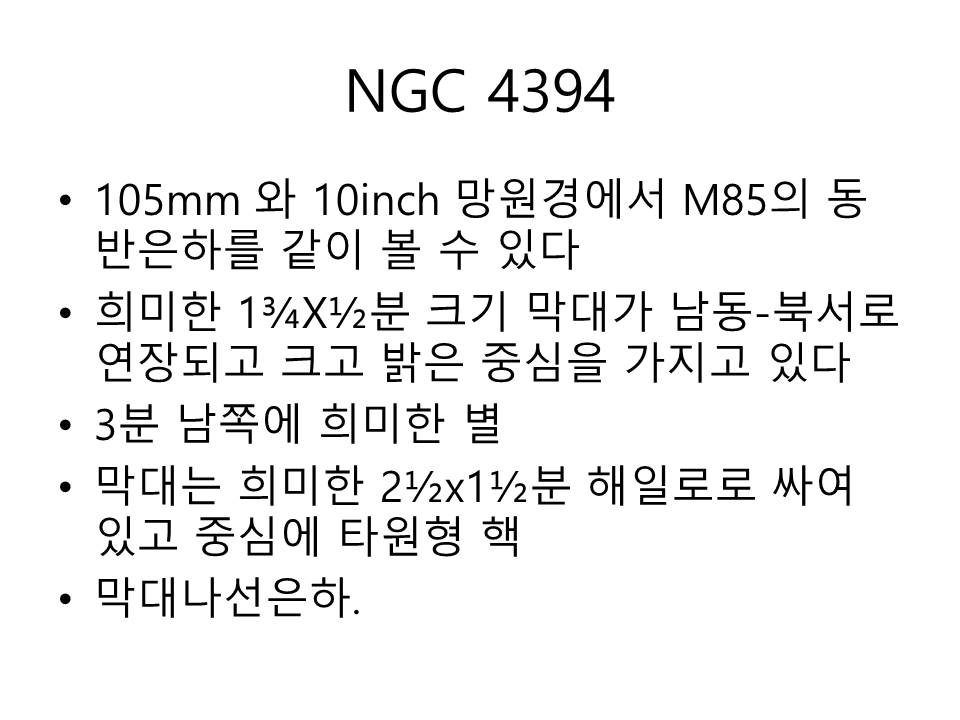슬라이드13.JPG