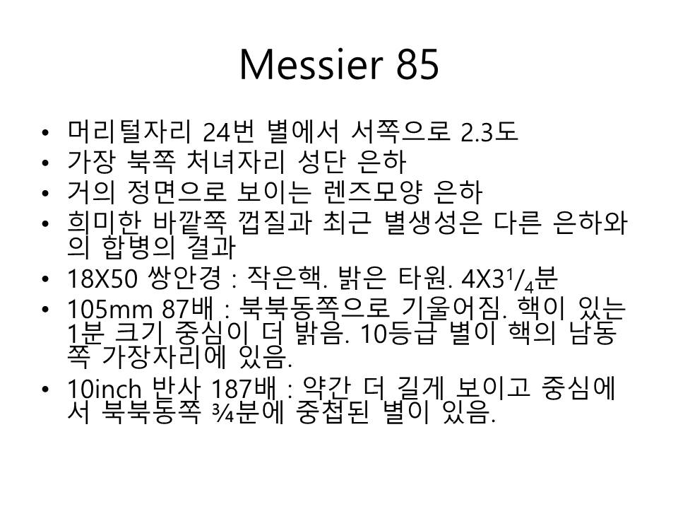 슬라이드11.JPG