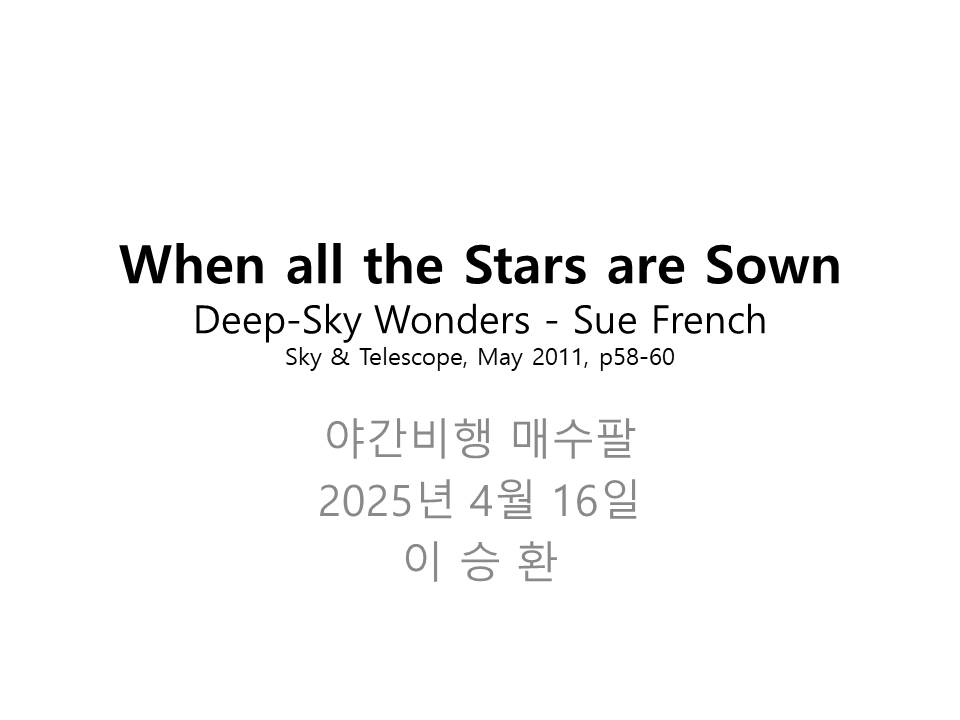 슬라이드1.JPG