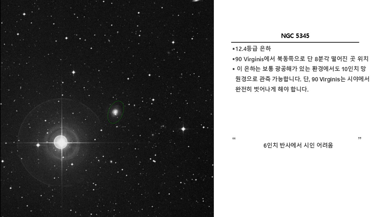 슬라이드12.JPG