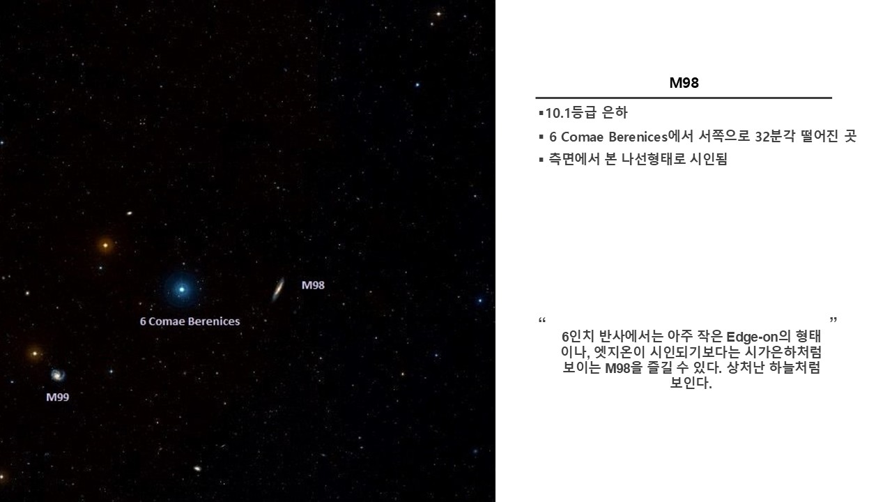 슬라이드8.JPG