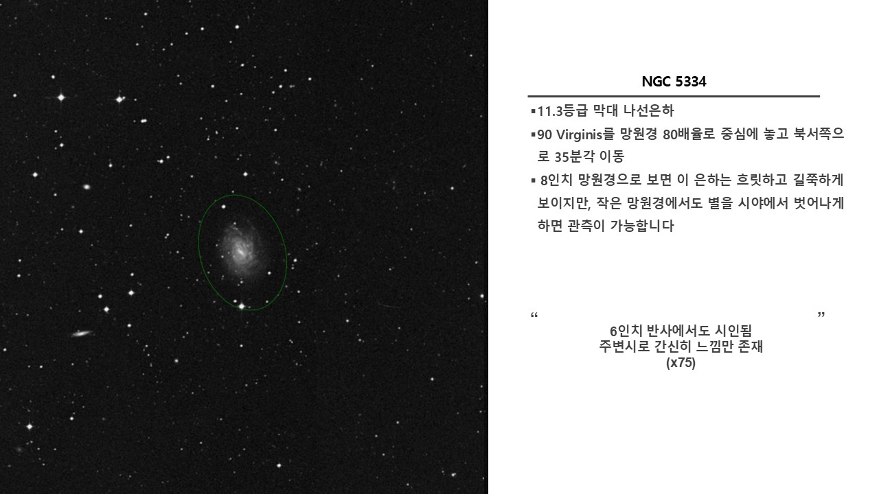 슬라이드11.JPG