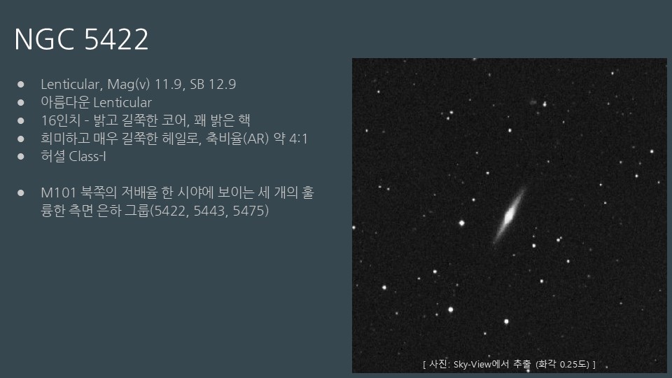 슬라이드14.JPG