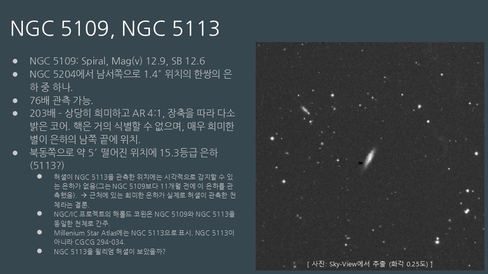 슬라이드18.JPG