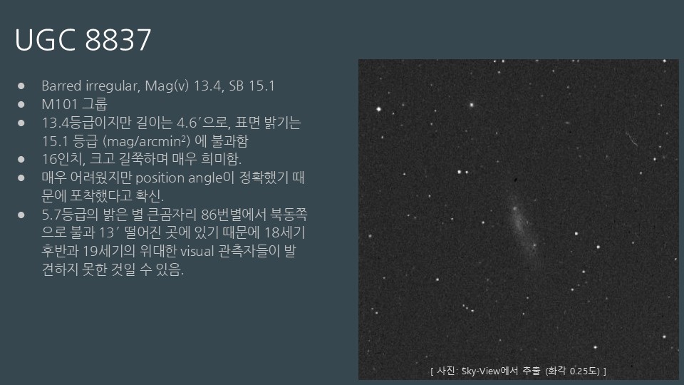 슬라이드19.JPG