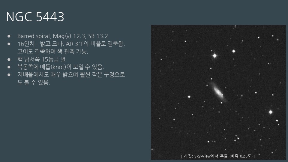 슬라이드15.JPG