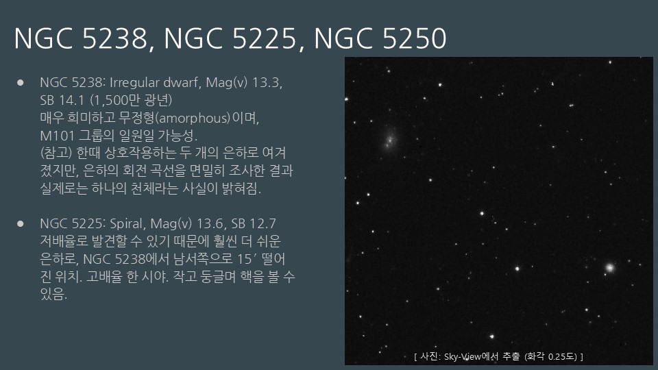 슬라이드21.JPG