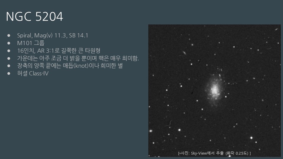 슬라이드17.JPG