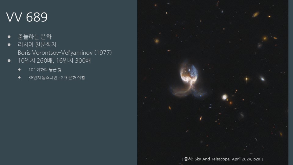 슬라이드18.JPG