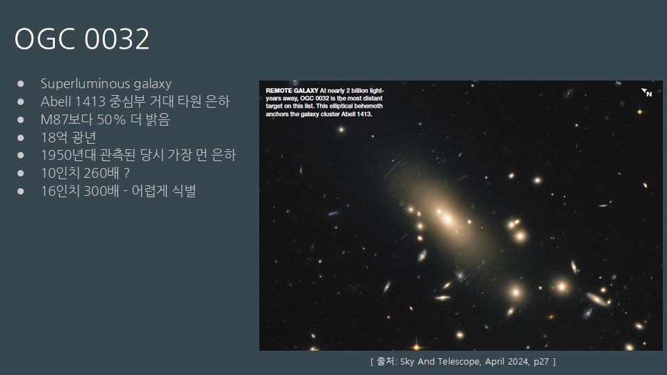슬라이드21.JPG
