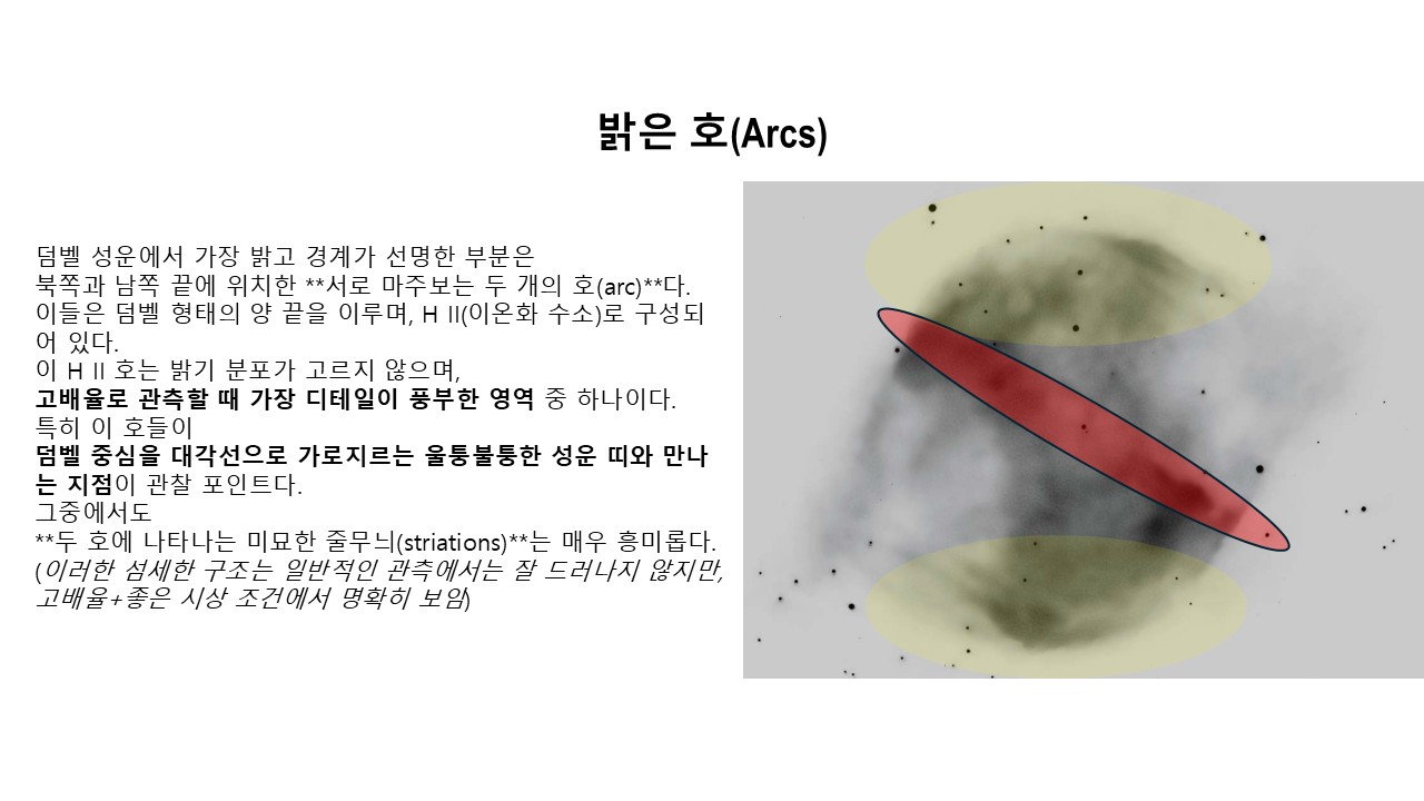 슬라이드12.JPG